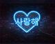 Korean neon sign, handmade neon sign, Custom Korean gifts, wall art led decor