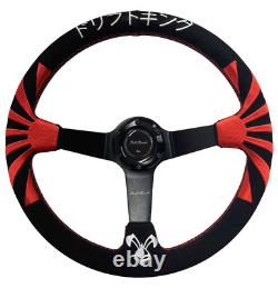 Steering Wheel Adapter Hub For Camaro Corvette Neon Suburban Blazer